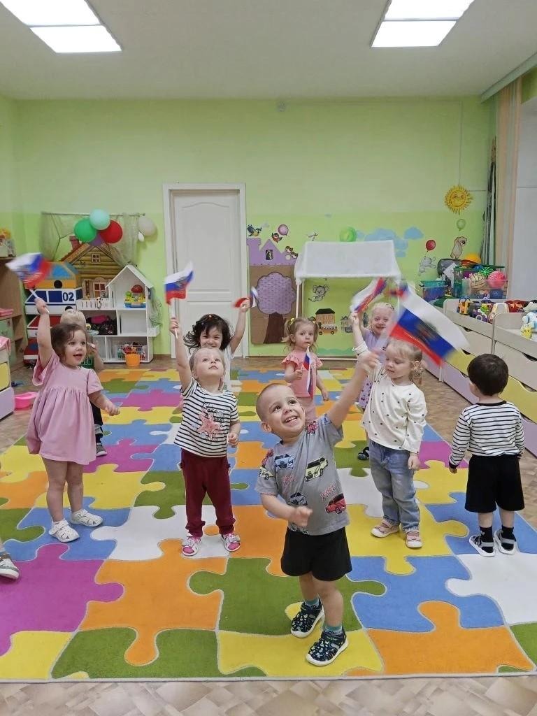 День России