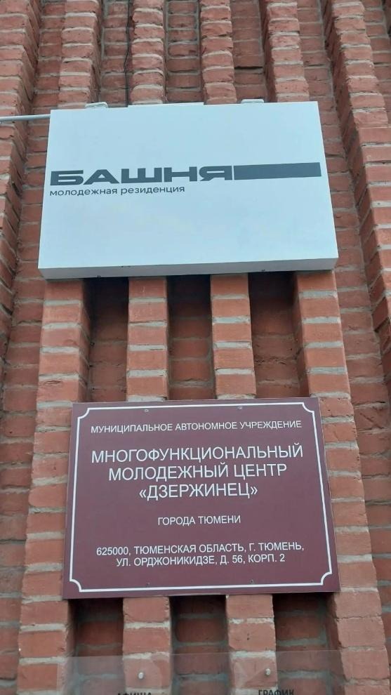 Скоро в школу! 